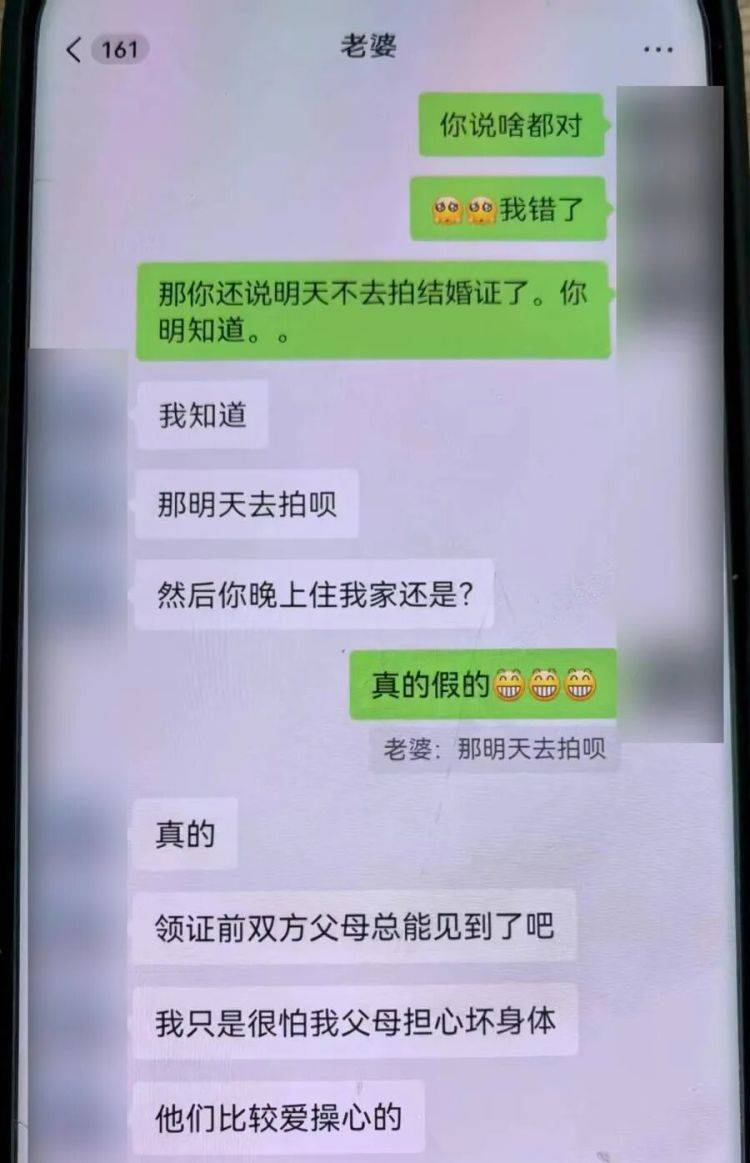 事发上海！女子崩溃“他昨晚还在我家吃饭”<strong></p>
<p>pepe币</strong>，聊天记录曝光诈骗细节