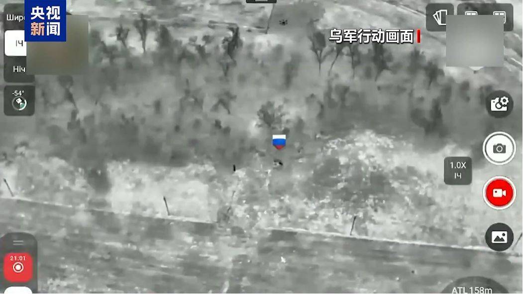 俄总理签令：终止<strong></p>
<p>TON</strong>！乌军宣布：“沉重打击”！俄称在红军城打击被围困的乌军