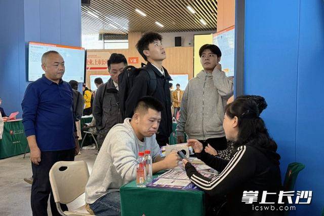 700余名退役军人及军属长沙求职<strong></p>
<p>币圈Trump币</strong>，165人达成意向