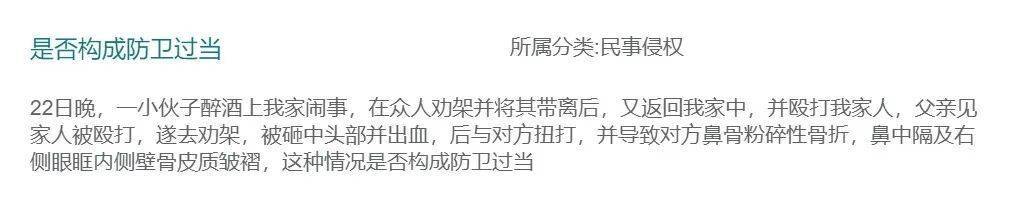 二姐夫帮忙装修房子<strong></p>
<p>币圈Trump币</strong>,铺瓷砖后卷走3万多装修款,这是违约还是诈骗?