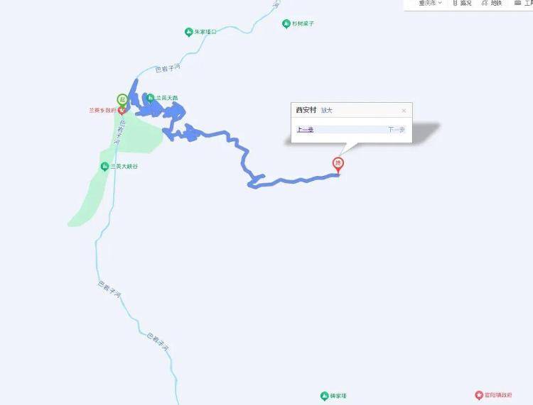 重庆网红“挂壁公路”垮塌<strong></p>
<p>币圈Trump币</strong>，附近村民外出绕行已半月盼修复，当地：已完成排危，正在修