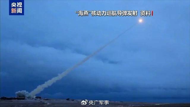 核、核、核<strong></p>
<p>币圈Trump币</strong>，俄罗斯接连亮出“大杀器”