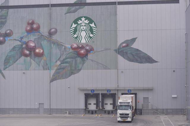 四中全会精神在基层丨记者手记:不产一粒生豆<strong></p>
<p>TRUMP币暴跌</strong>,昆山何以打造千亿元级咖啡产业?