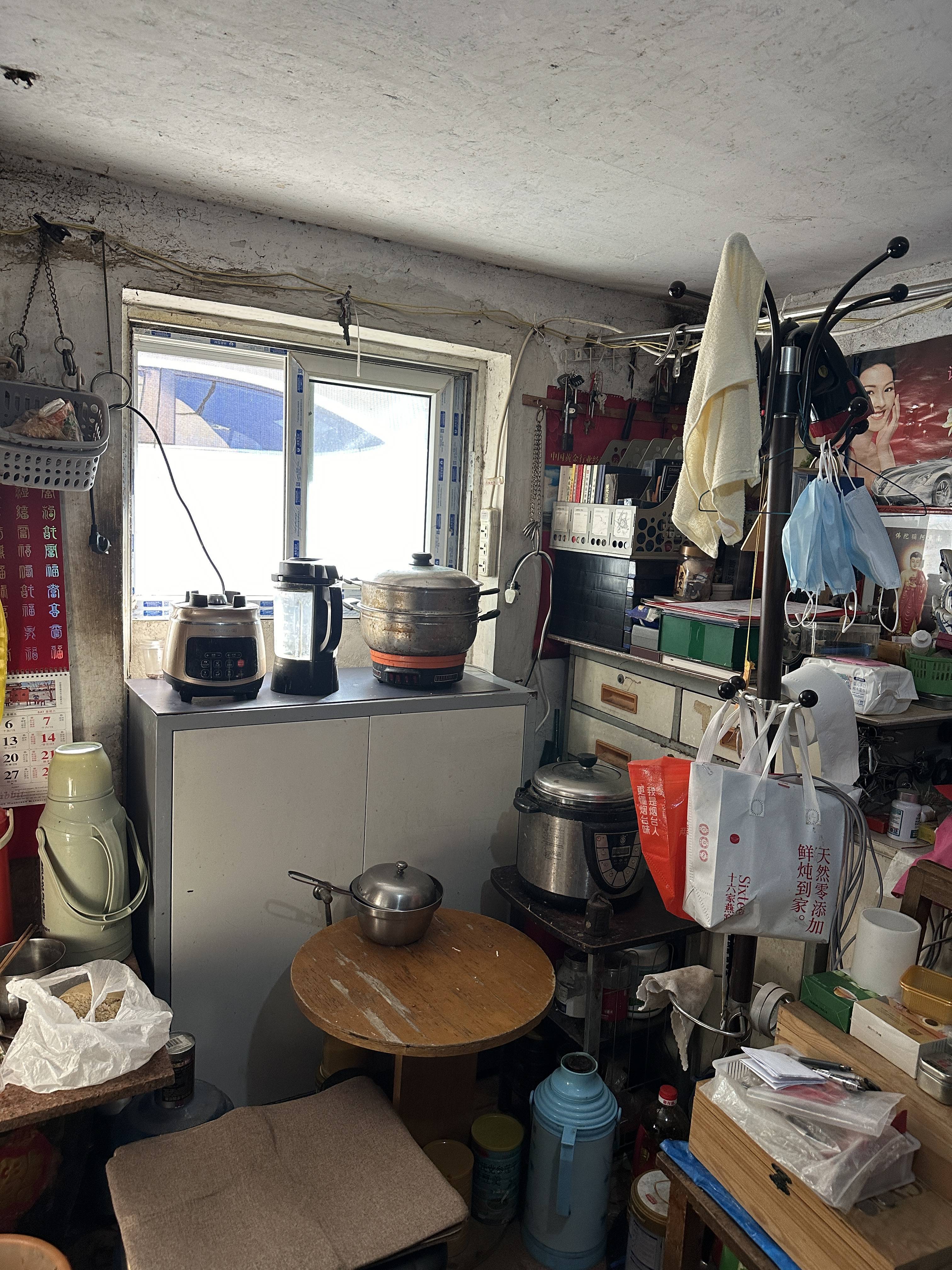 70岁保洁员的数学梦<strong></p>
<p>TRUMP币暴跌</strong>，被2000多万人看见