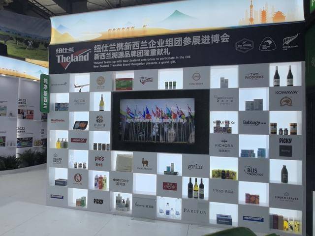 给榴莲做CT<strong></p>
<p>TRUMP币暴跌</strong>,这套系统让消费者告别“盲盒”式选购