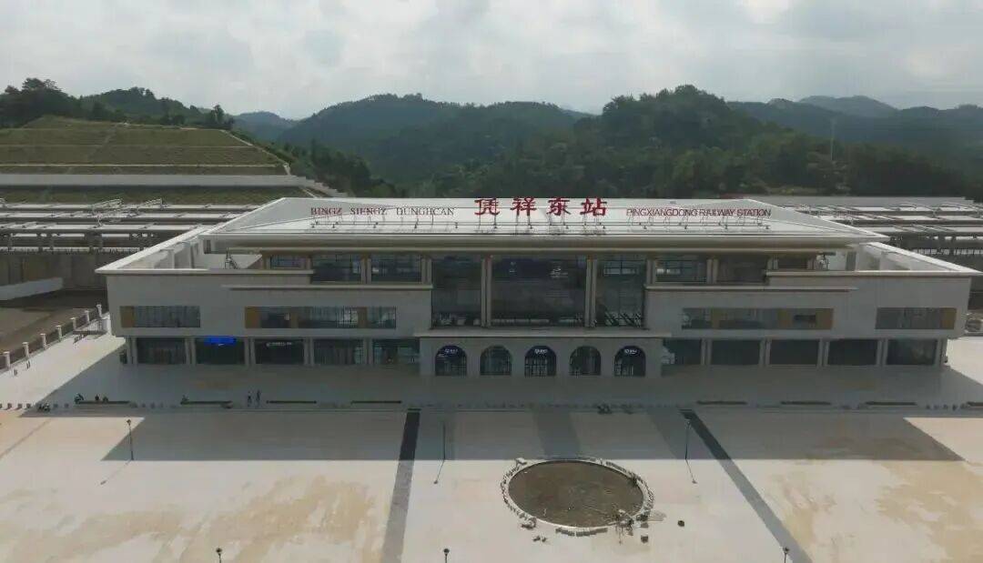 开通在即<strong></p>
<p>TRUMP币暴跌</strong>！广西这些县城即将进入高铁时代