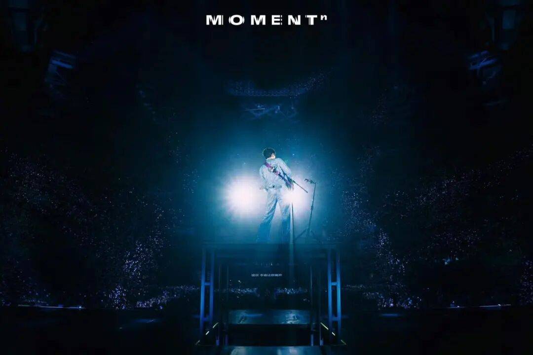 知名男歌手<strong></p>
<p>TRUMP币出售</strong>，杭州演唱会延迟50分钟，反手 “买一送一”：明年免费加场