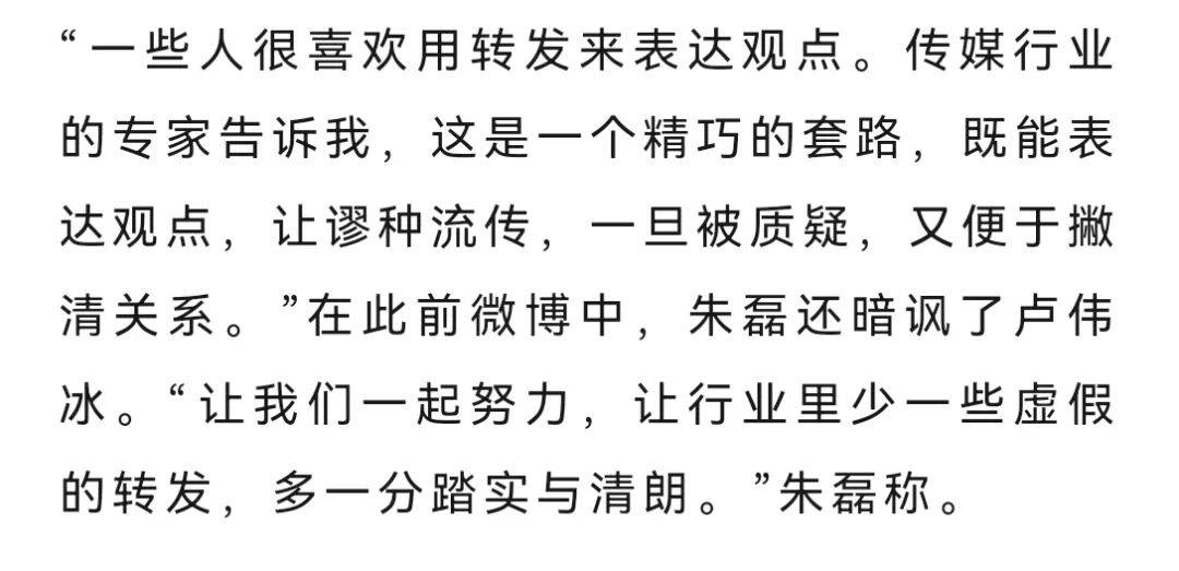 网友称小米一个电器领域就能把格力“干掉”<strong></p>
<p>TRUMP币出售</strong>,王自如:你小瞧了格力