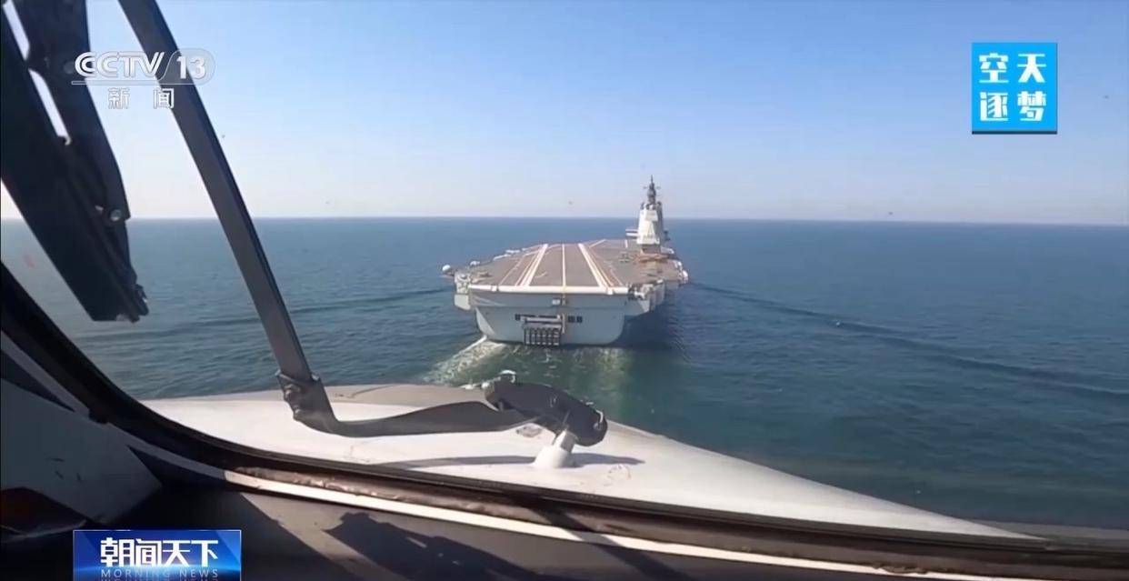 “哪吒”<strong></p>
<p>TRUMP币出售</strong>！福建舰舰载机空警-600为何得此昵称？