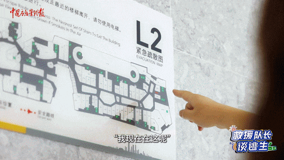 致16死39伤！遇难者全部集中在5层<strong></p>
<p>麒麟币</strong>，火灾细节披露→