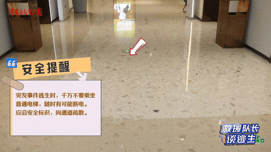 致16死39伤！遇难者全部集中在5层<strong></p>
<p>麒麟币</strong>，火灾细节披露→