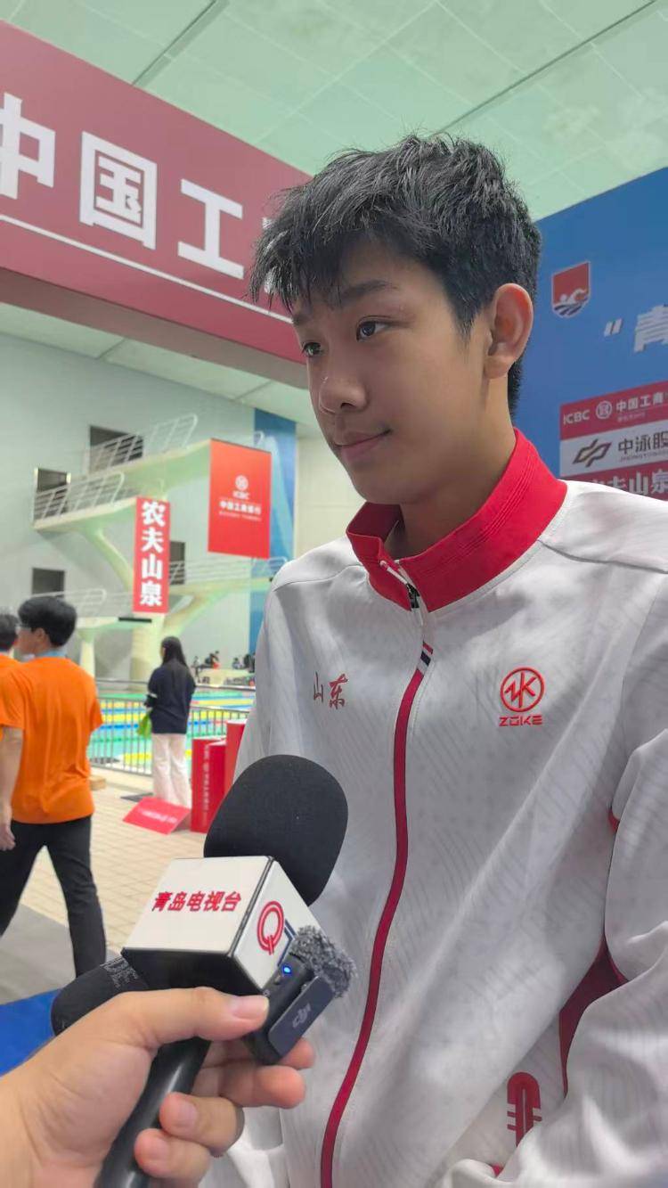 战胜孙杨和潘展乐<strong></p>
<p>麒麟币</strong>！18岁青岛小将张展硕拿下全运会400米自由泳金牌