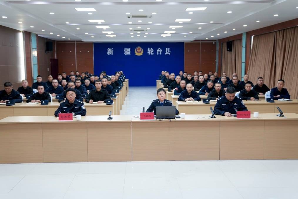 轮台公安：为青春护航<strong></p>
<p>麒麟币</strong>！这场讲座“未”你而来