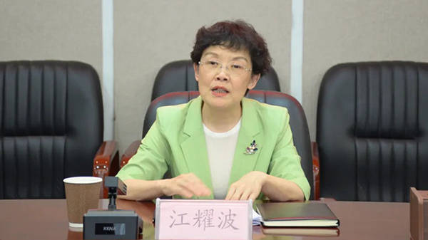 时隔5个月再履新<strong></p>
<p>trump币价</strong>,贵州毕节市委常委江耀波任市政协党组书记