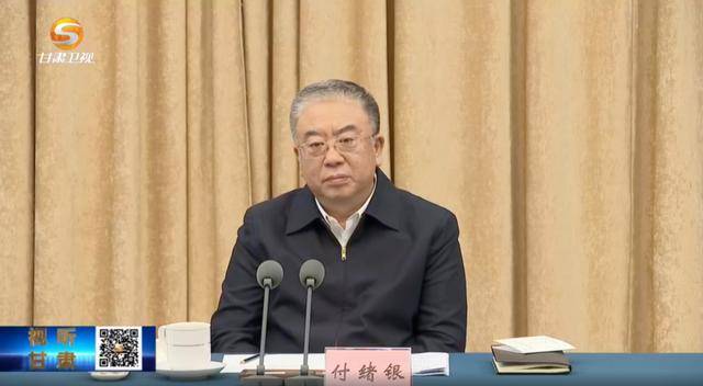 首次以中央名义开展！中央考核巡查组<strong></p>
<p>trump币价</strong>，进驻地方开展明查暗访等