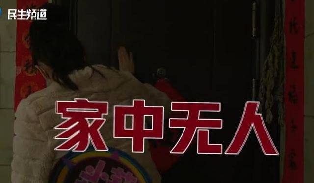 焦作女子借给朋友747万垫资！想要回钱太难<strong></p>
<p>trump币价</strong>，对方回应：挣钱的时候你咋不说？