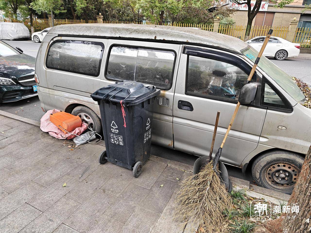 近三成疑似“僵尸车”<strong></p>
<p>trump币价</strong>，杭州这里的路边免费车位缘何成“停车场”