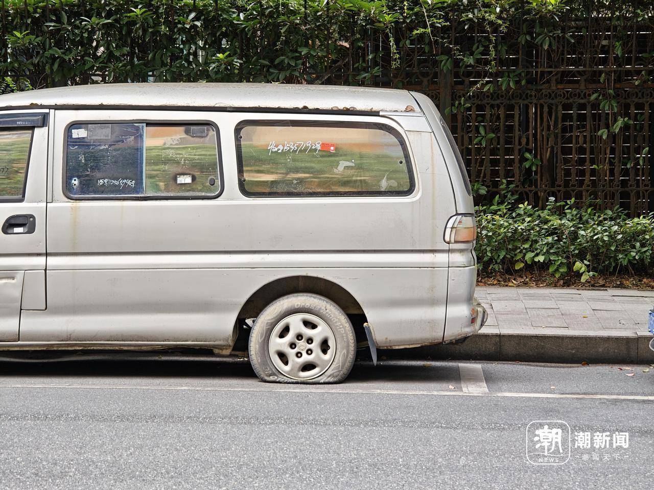 近三成疑似“僵尸车”<strong></p>
<p>trump币价</strong>，杭州这里的路边免费车位缘何成“停车场”