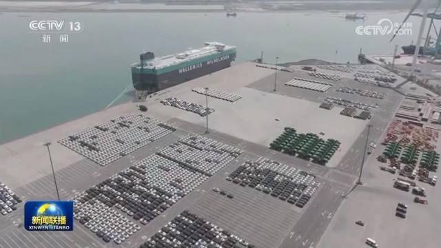 前10个月<strong></p>
<p>trump币价</strong>我国区域外贸平稳增长韧性显现