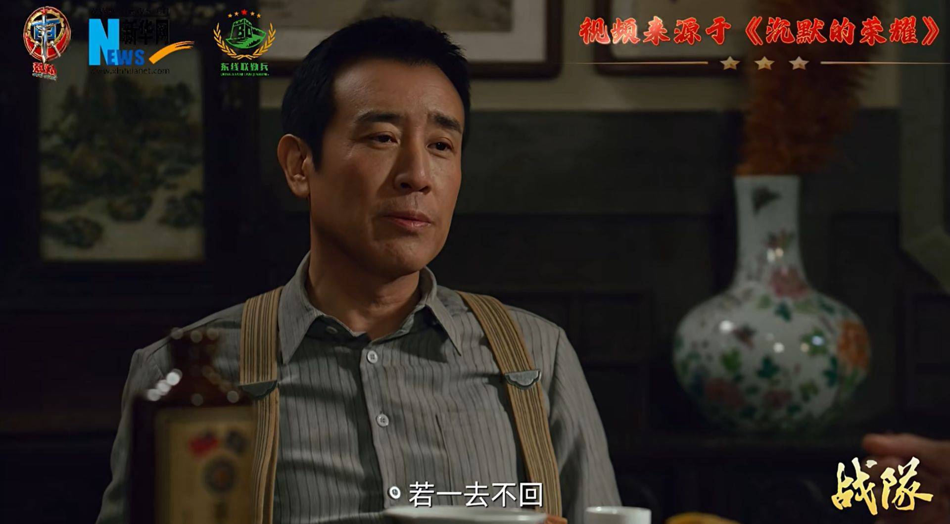 南部战区、东部战区、中部战区、西部战区相继发声<strong></p>
<p>币钱包</strong>！