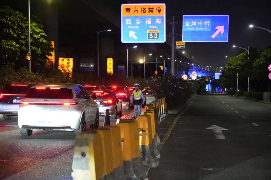 提醒！今日下午<strong></p>
<p>币钱包</strong>，宝安这些路段将封闭、管制→