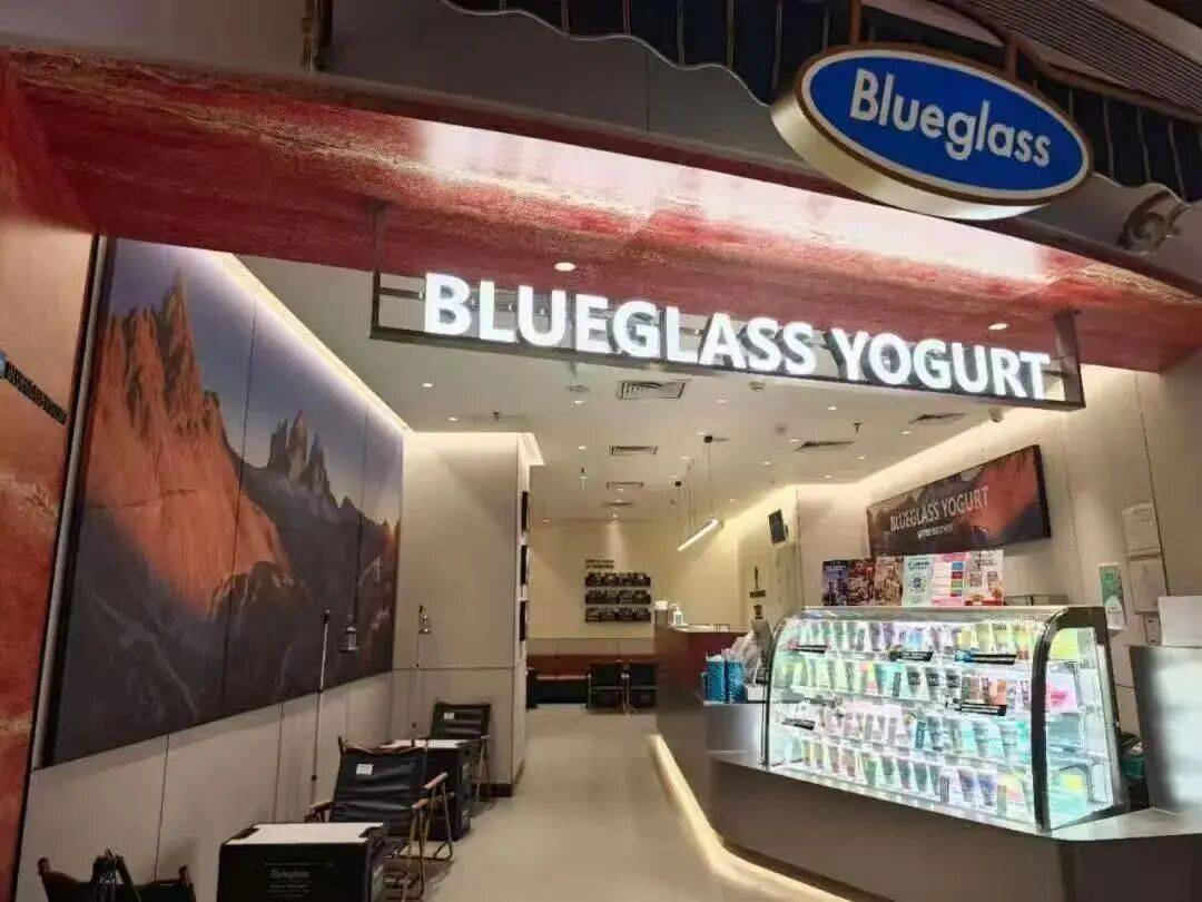 扛不住了？“酸奶中的爱马仕”降价60%<strong></p>
<p>币钱包</strong>，网红品牌回应→