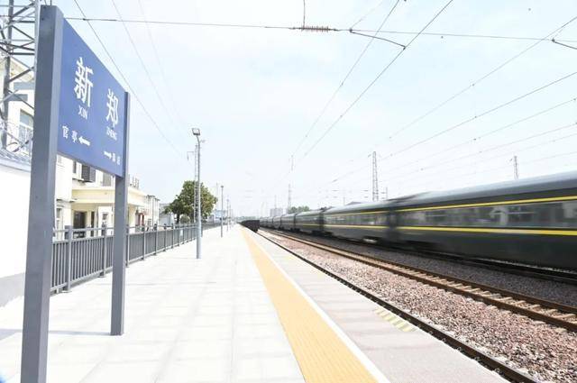 11月21日起<strong></p>
<p>币钱包</strong>，新郑站增开3趟普速客车→