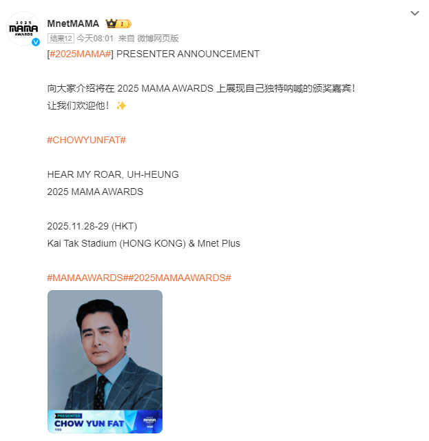 已确认<strong></p>
<p>币钱包</strong>！是周润发