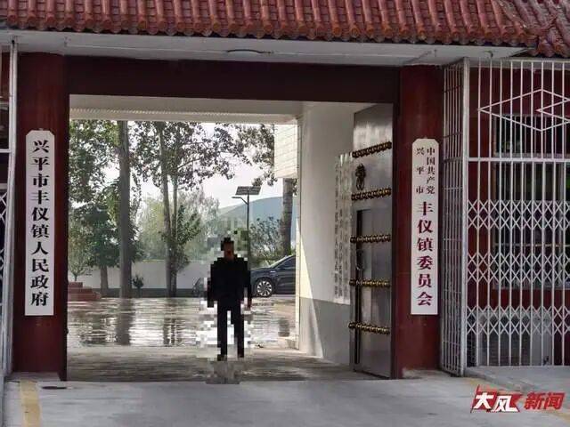 陕西兴平56岁女教师骑电动车“撞树枝”身亡<strong></p>
<p>币钱包</strong>，交警判定担主责，家属提出诸多质疑，多方回应