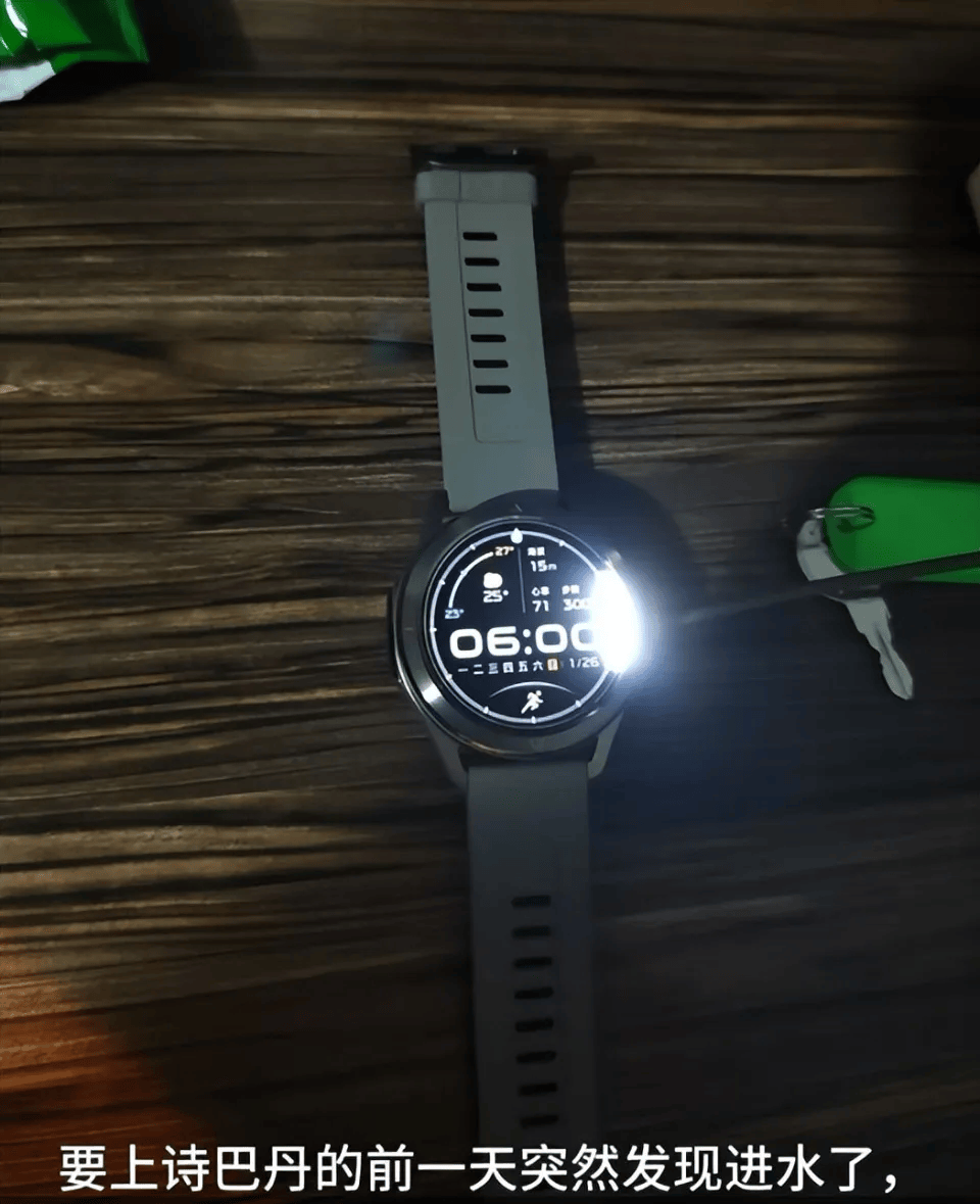 小米售后称“潜水表不建议潜水用”<strong></p>
<p>uni</strong>，南京一律师质疑虚假宣传拟提起诉讼：小米疑似存在大字宣传，小字免责问题