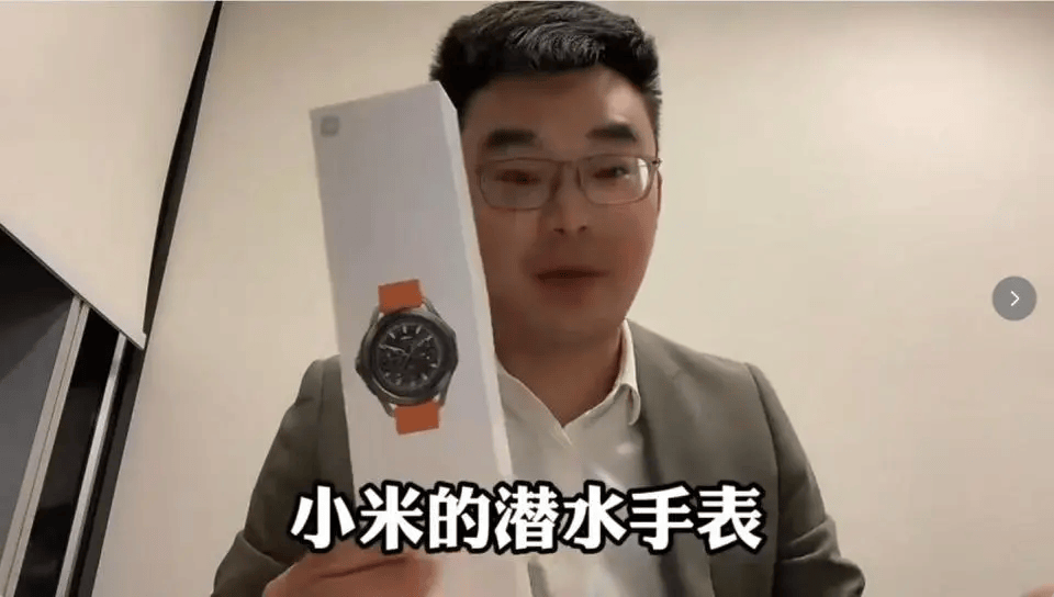 小米售后称“潜水表不建议潜水用”<strong></p>
<p>uni</strong>，南京一律师质疑虚假宣传拟提起诉讼：小米疑似存在大字宣传，小字免责问题