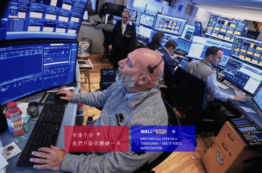 凌晨00:01<strong></p>
<p>uni</strong>，暴跌，世界敲下“清仓键”