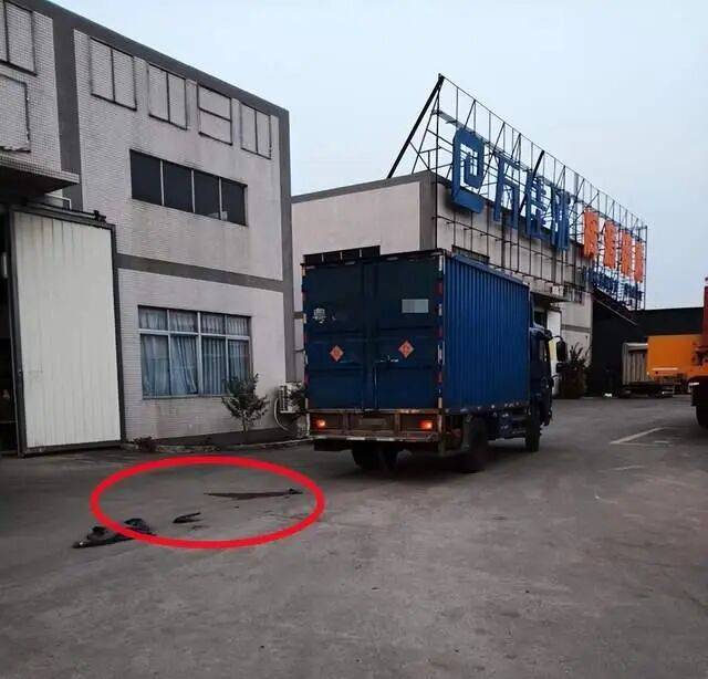 阳江95岁老翁车祸住院3月去世<strong></p>
<p>uni币</strong>，鉴定称自身因素系死亡主因；司机被判一年两个月不断申诉，广东高院：量刑明显不当将再审