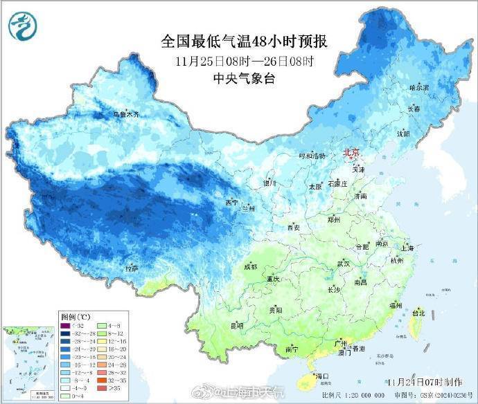 本周冷空气接二连三<strong></p>
<p>uni币</strong>,今天上半夜起影响上海气温将明显下降