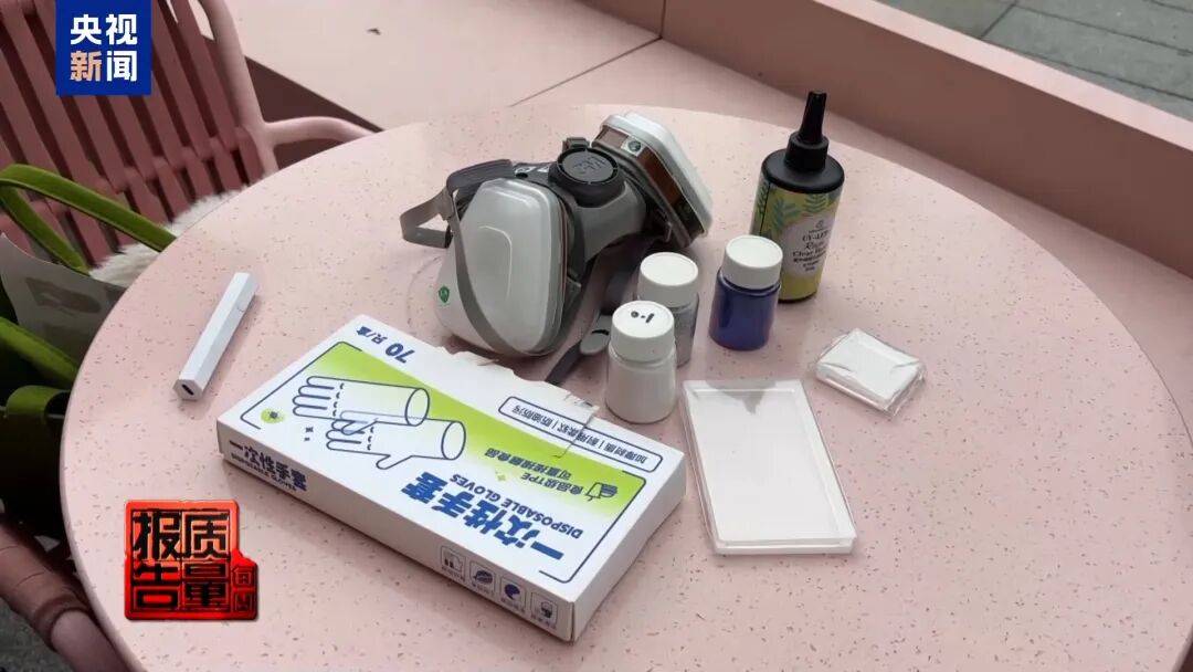 快扔掉！甲醛含量高出上限一倍多<strong></p>
<p>uni币</strong>，戴防毒面具也不行！