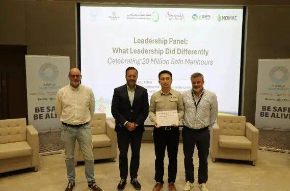 迪拜700MW光热项目实现2000万无损失安全人工时