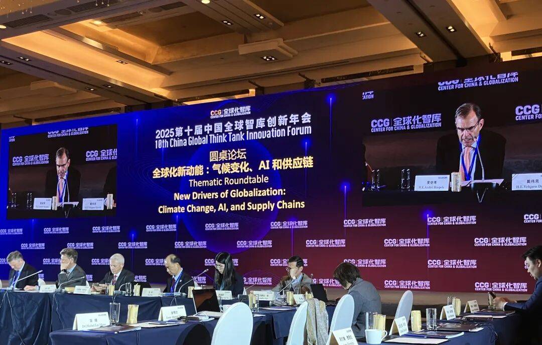 荷兰驻华大使：暂停安世行政令后<strong></p>
<p>uni币</strong>，下一步是什么