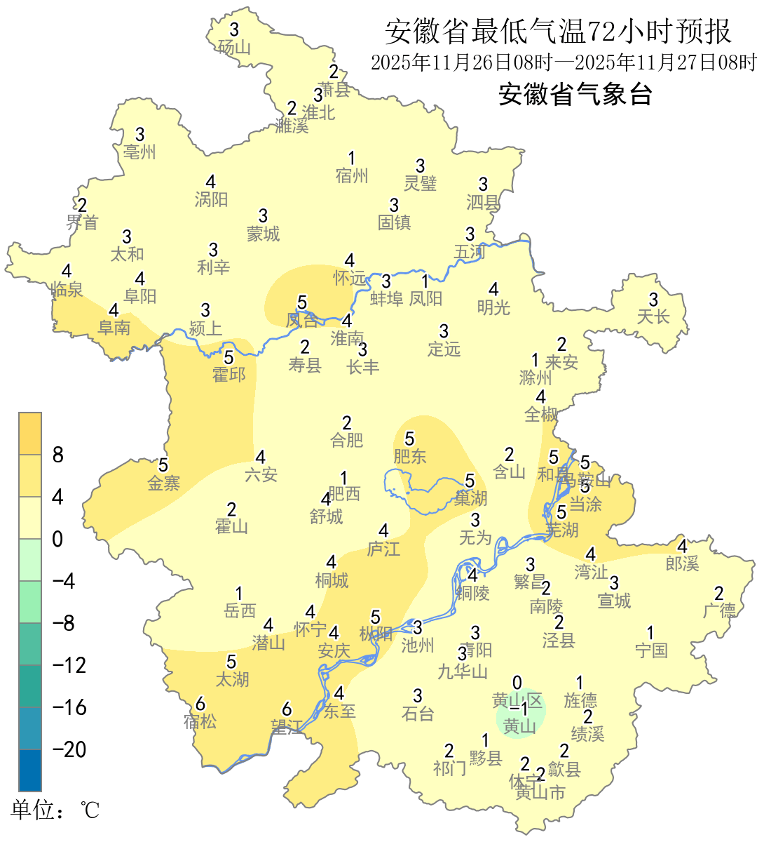 冷空气又来了<strong></p>
<p>uni币</strong>！
