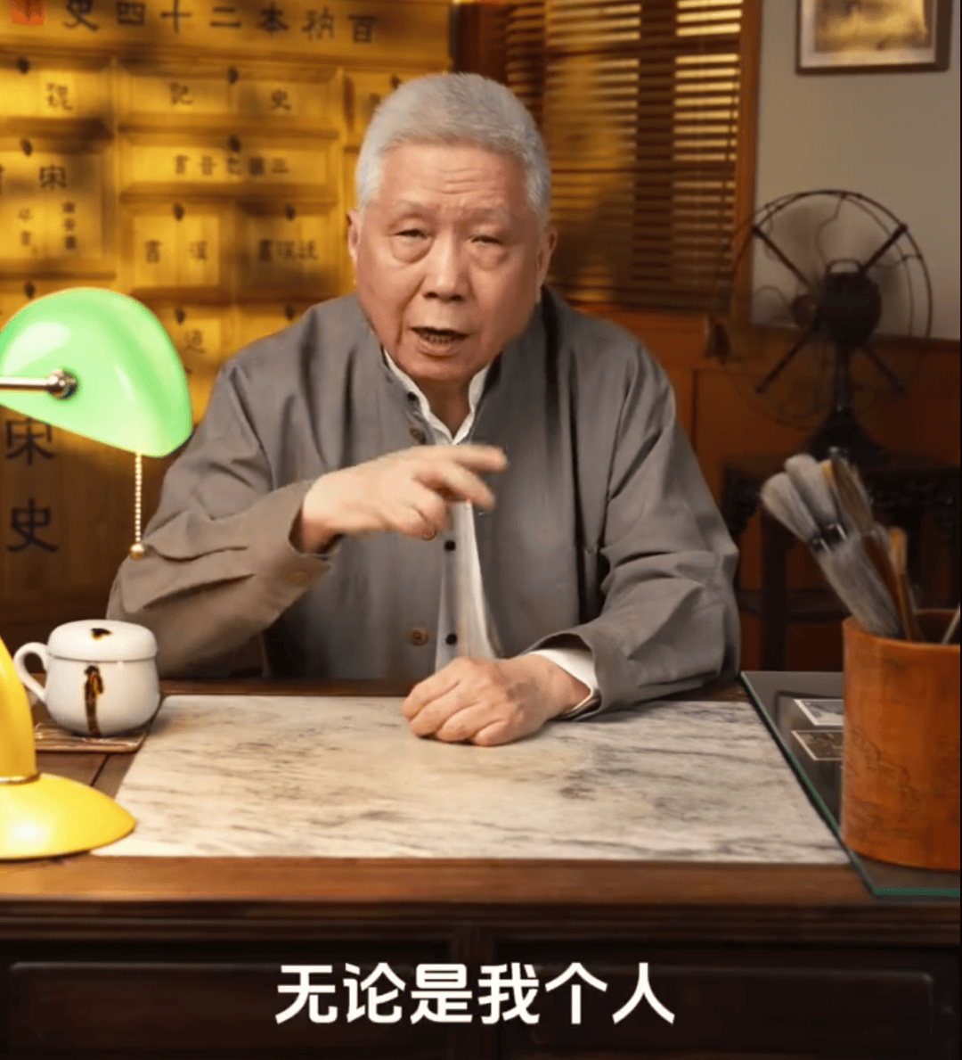 马未都爆雷<strong></p>
<p>uni币</strong>，已无力支付费用