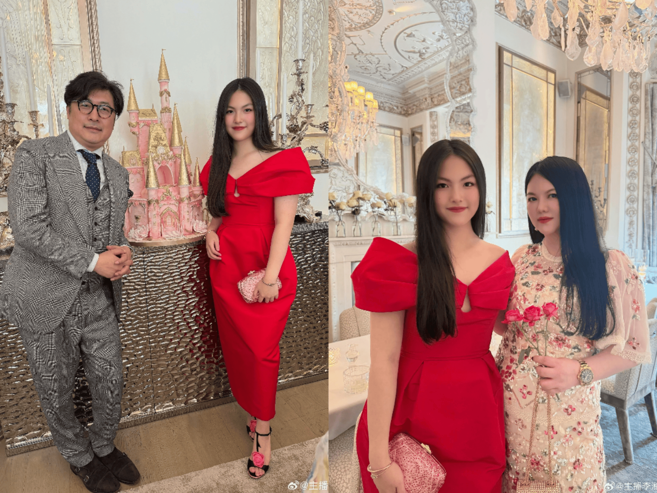 王诗龄分享与李湘合照<strong></p>
<p>uni币</strong>,王岳伦:怎么没有和爸爸的照片啊