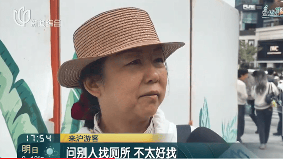 事发上海地铁<strong></p>
<p>uni官网</strong>，尴尬又崩溃！几乎每个人都遇到过，官方：在改了