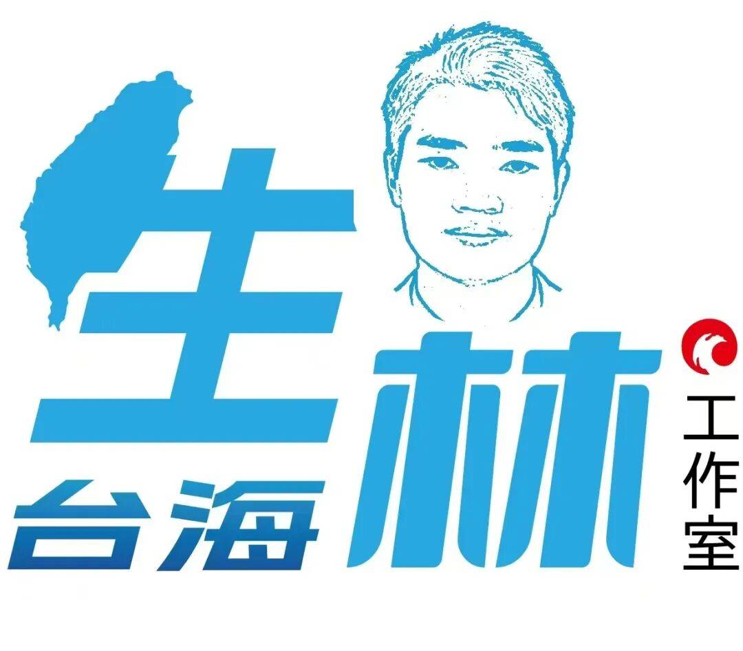 桂宏诚：主张统一在蓝营不是罪<strong></p>
<p>uni官网</strong>，郑丽文追求终极和平统一