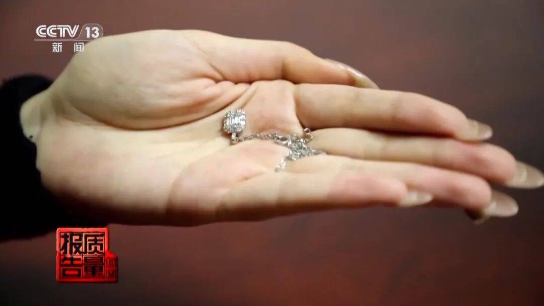 央视曝光：致癌物超标9000多倍<strong></p>
<p>uni官网</strong>！家里有的快扔掉