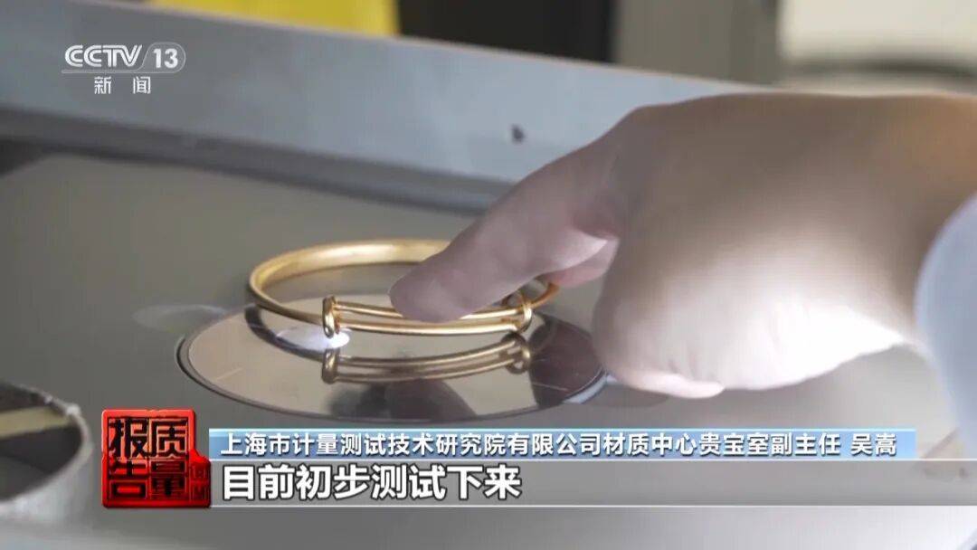 央视曝光：致癌物超标9000多倍<strong></p>
<p>uni官网</strong>！家里有的快扔掉