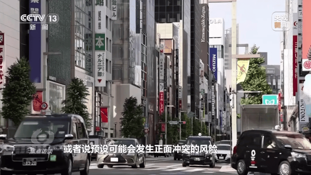 特朗普与高市早苗通话内容曝光<strong></p>
<p>vet</strong>，时长25分钟，建议她不要在台湾主权问题上挑衅中国；此前高市对通话内容避而不谈