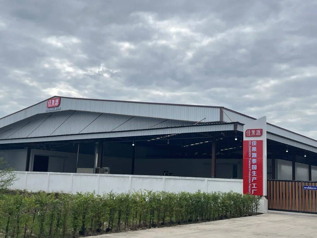 椰子水之外<strong></p>
<p>vet</strong>，大公司争夺40亿元生椰市场