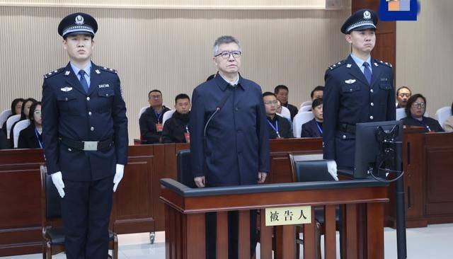 教育部原副部长杜玉波被判15年:帮助有关个人子女入学就业等受贿6793万