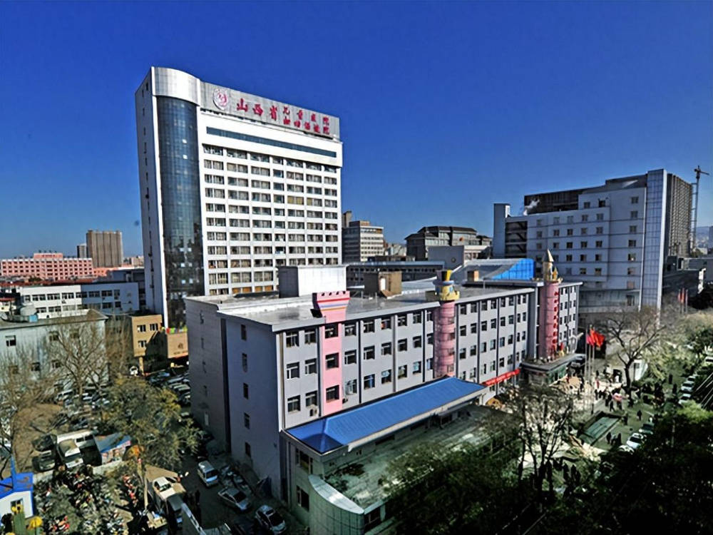 山西省儿童医院超收6岁以下儿童费用<strong></p>
<p>vet</strong>,退罚金额合计超7400元