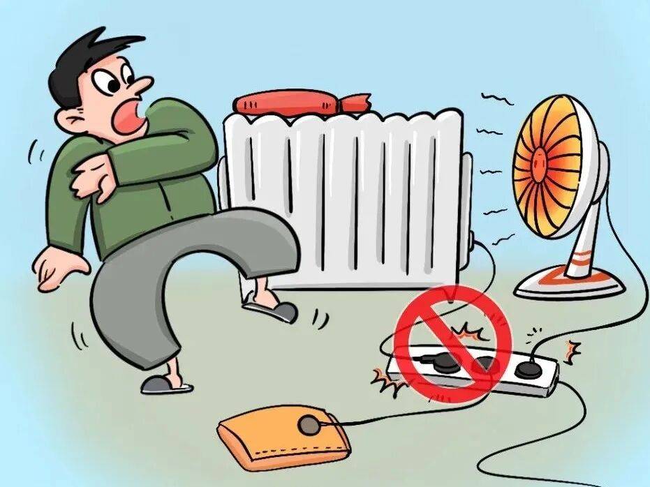 【提示】@所有人<strong></p>
<p>vet</strong>，这份居民家庭防火安全指南请查收