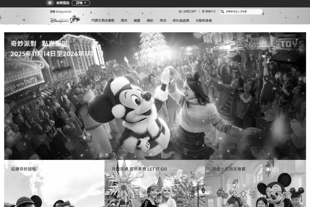 已致94人遇难<strong></p>
<p>ada</strong>，李家超：望内地协助！廉政公署：或涉贪污！这一幕令人破防